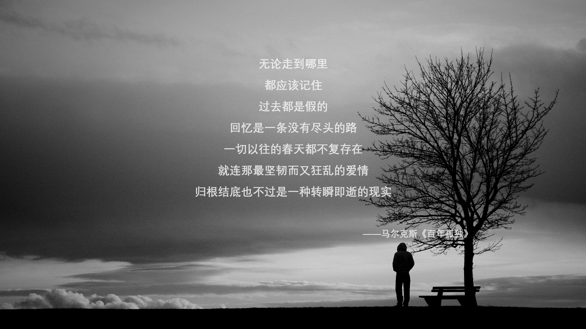 镜铁矿特征(镜铁矿的主要成分)